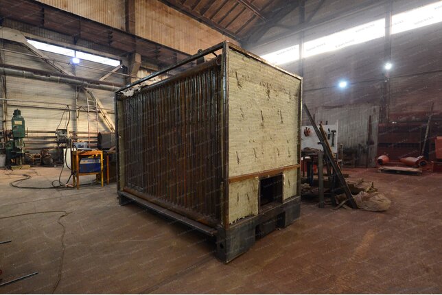 Производство промышленных котлов КВр-0.4 К